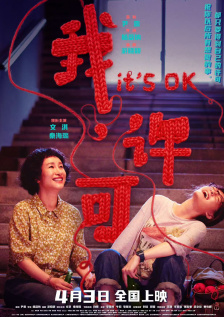 2o2o天天看夜夜看狠狠看